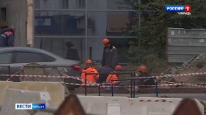ВЕСТИ КРЫМ: выпуск 01.10.2025 11:30