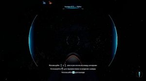 Subnautica 5-я часть изучаем неизвестный биом.