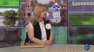 Информационная программа ОБЪЕКТИВ (12.09.25)