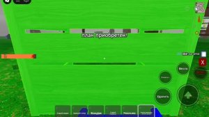 Играю в 99 ночей в лесу!