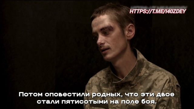 Армия Беспредела: избиения, голод, «Скала».
Побег из части обернулся для Михаила Чаленко настоящим. смотреть онлайн