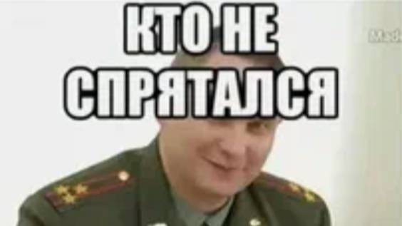 Убиваю Военных В бобруйске СКВАД  422 Я один их тьма я король Они мертвецы
