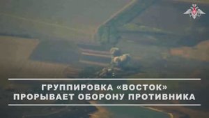 Освобождение населенного пункта Вербовое