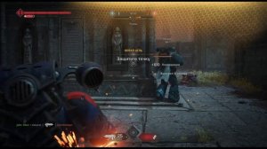 Синхронизация Warhammer 40000  SPACE MARINE 2