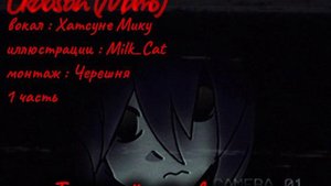 Okassan rus sud 1 past