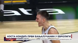 Коста Кондић први Бањалучанин у Евролиги