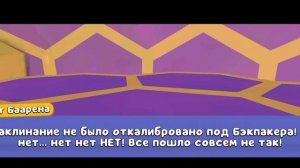 Record_2025-09-12-18-17-40_afbc1cc5112cac0f807d69647c78c87a.mp4