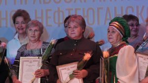 Совет ветеранов Нефтеюганского района отметил юбилей патриотическим фестивалем