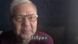 ДА! 
ДОСТАЛ Я 
разговорами о безопасности