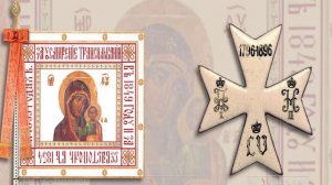 Мичуринск. Красные казармы