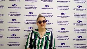 Отзыв о лазерной коррекции зрения в клинике "Зрение Воронеж", 88001009876