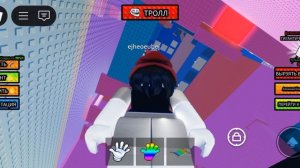 игра обе. в самом конце будет треш. 🍉