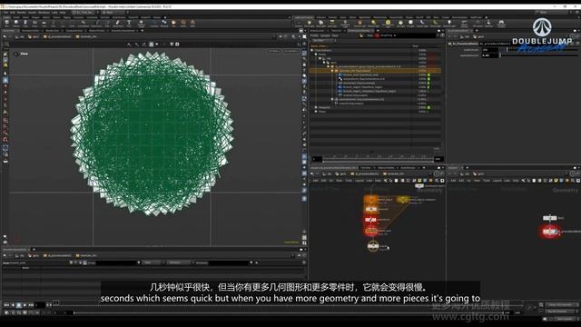 W3_02-Inside Shader смотреть онлайн
