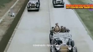 Ловушка Сталина о которой не знали нацисты. Главные ошибки Гитлера при нападении на СССР в 1941 году