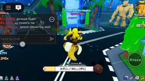 ИГРАЮ В ЭВОЛЮЦИЮ БРАИНРОТ