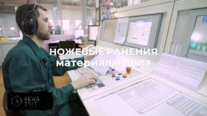 Убивший начальницу в банке Москвы заявил, что над ним издевались