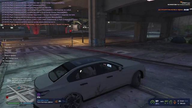 2025-10-01_21-40-07 смотреть онлайн