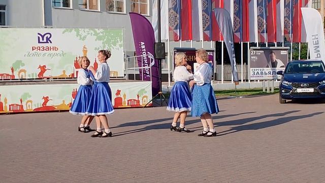 Синий платочек