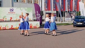 "Синий платочек"