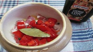 Мясной суп с чечевицей в духовке