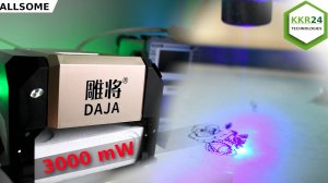 3000 mW!!! Лазерный гравер Engaving allsome LASER K5 DAJA