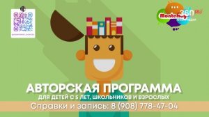 «День за днём» выпуск от 01.10.2025