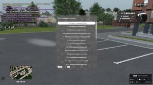 Grand Theft Auto  San Andreas 2025.09.17 - 10.18.30.04.DVR