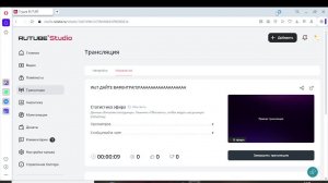 WoT ДАЙТЕ ВАФЕНТРАГЕРАААААААААААААААААА