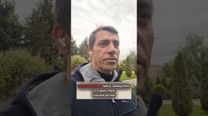 Принцип напряжения - как базовый в развитии человека