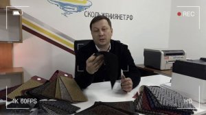 Обычные коврики сливают бюджет: как выбрать покрытие, которое реально работает