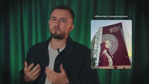 Дайджест | Выпуск 1