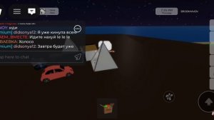 ...•°•°•°...✨🍫рП сЕмЕйКа💓🥞...•°•°•°...