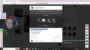 🎟 Новый промокод сезона «Ужасы Зоны»