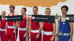 Всероссийские юниорские соревнования по боксу имени Виктора Сахарова.