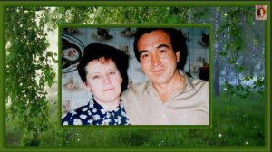 ЛЮБИТЕ ДРУГ ДРУГА, ЗА ТО ЧТО ВЫ ЕСТЬ...