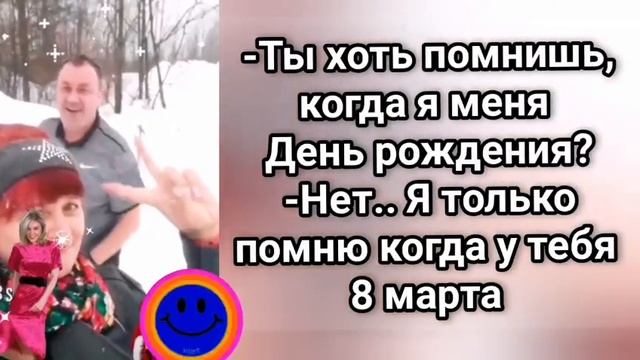 🤣Анекдот из Сыктывкара