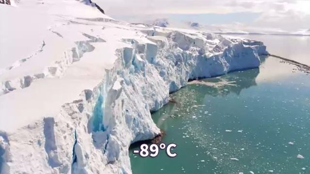 Power Up 4 Unit 1 Cross-curricular page 12 смотреть онлайн