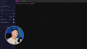 Инструкция для Копитрейдинга через eWallet Checker