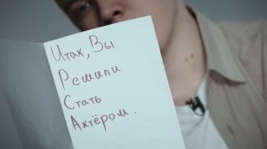 2025 Даниил Корнеев - визитка