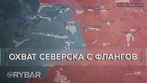Бои за Серебрянку и освобождение Звановки