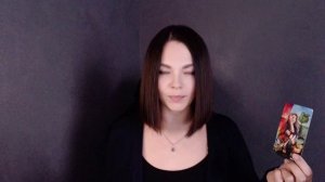 Водолей - Таро прогноз на октябрь 2025