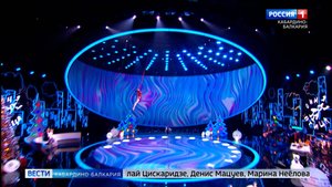 «Синяя птица» ждет юных талантов