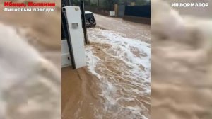 Новости_Сегодня_01_10_2025_Россия,_Москва,_Экстренный_вызов_новый выпуск, Катаклизмы, События Дня