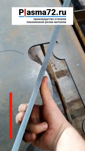 Цена станка - 980 тыс. руб режем крепление гидровращателя