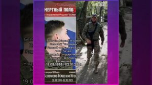 СОЛДАТАМ,КОТОРЫХ УЖЕ НЕТ С НАМИ...