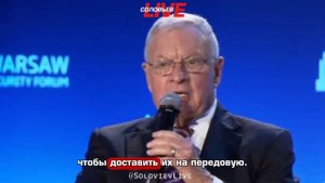 Кит Келлог нагло врет о состоянии ВС РФ