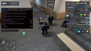 Амина Махачкалинская нРП