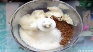 Кофейный мусс для торта