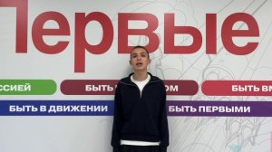 Проект «Твое дело!» для конкурса Росмолодежь.Гранты 2 сезон - Мелихов И.И