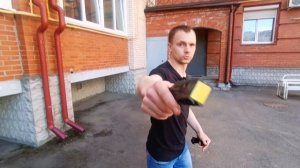 Реклама электрошокера